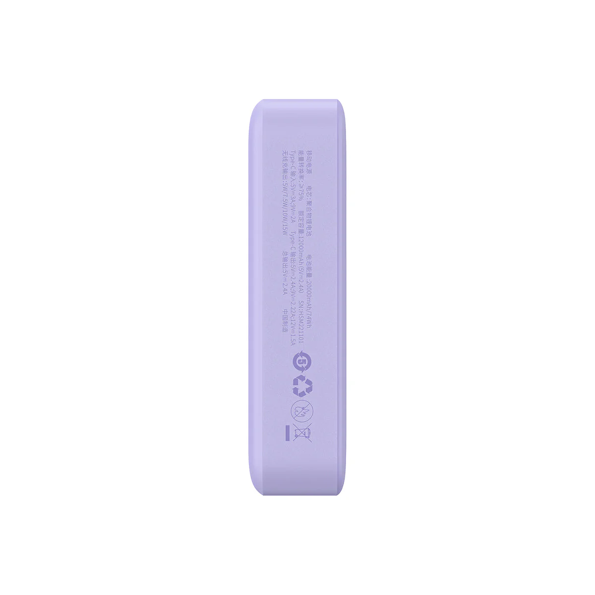 Product image 23